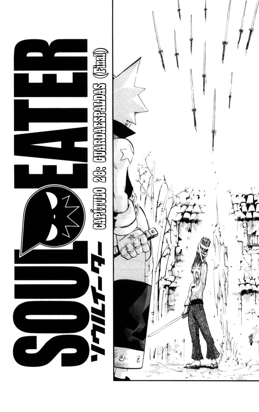 Read Soul Eater ES Manga Online