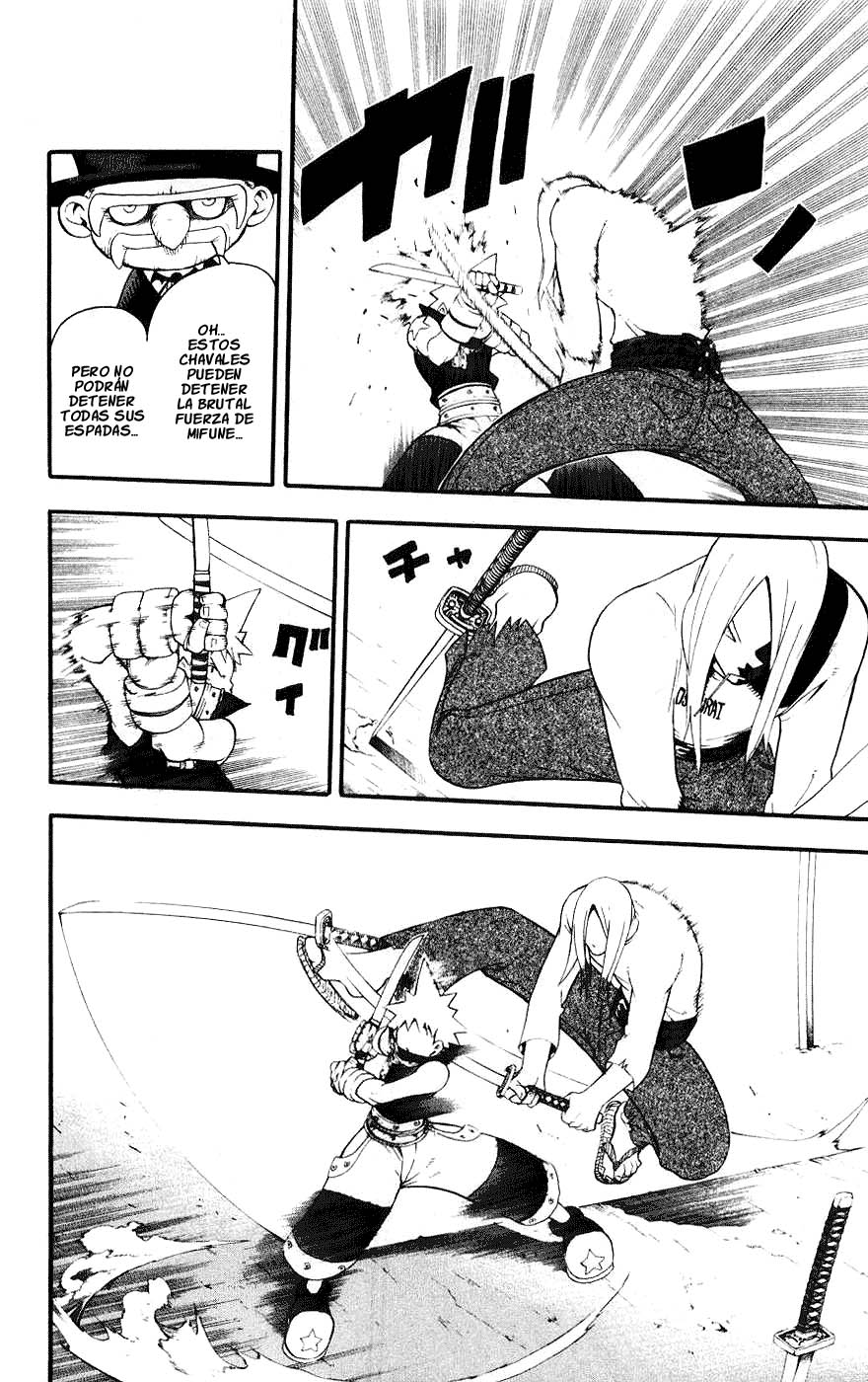 Read Soul Eater ES Manga Online