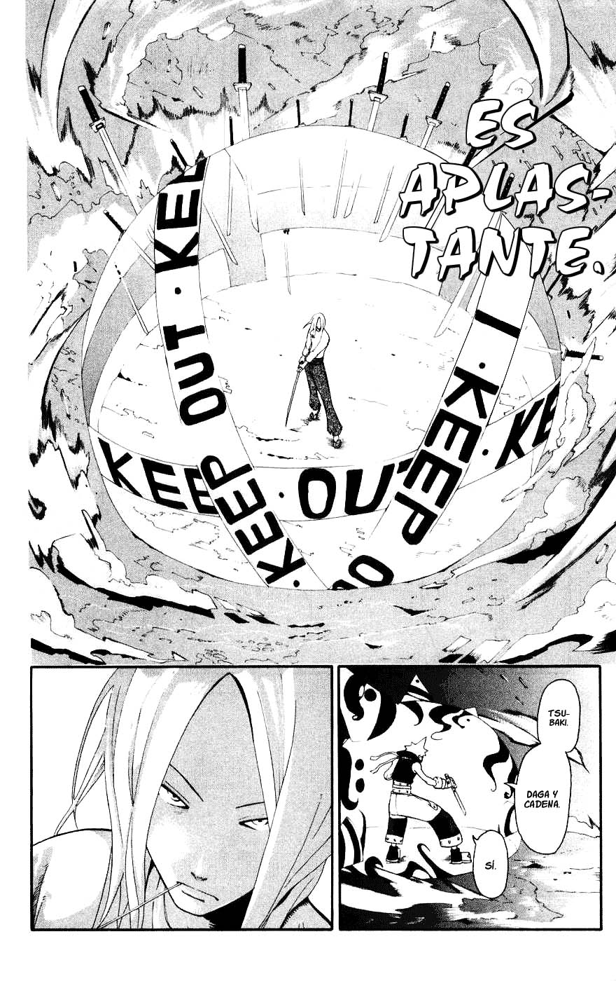 Read Soul Eater ES Manga Online