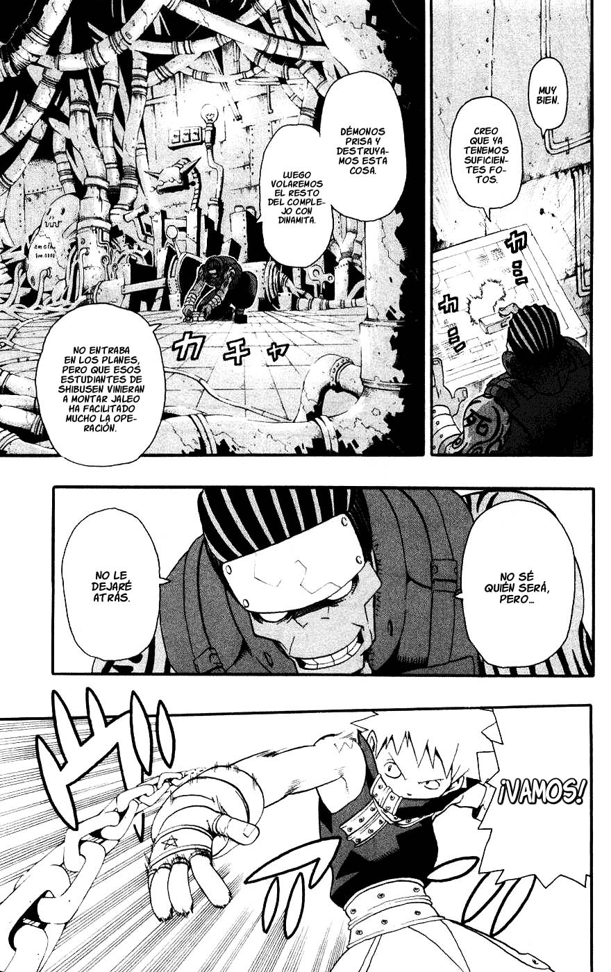 Read Soul Eater ES Manga Online