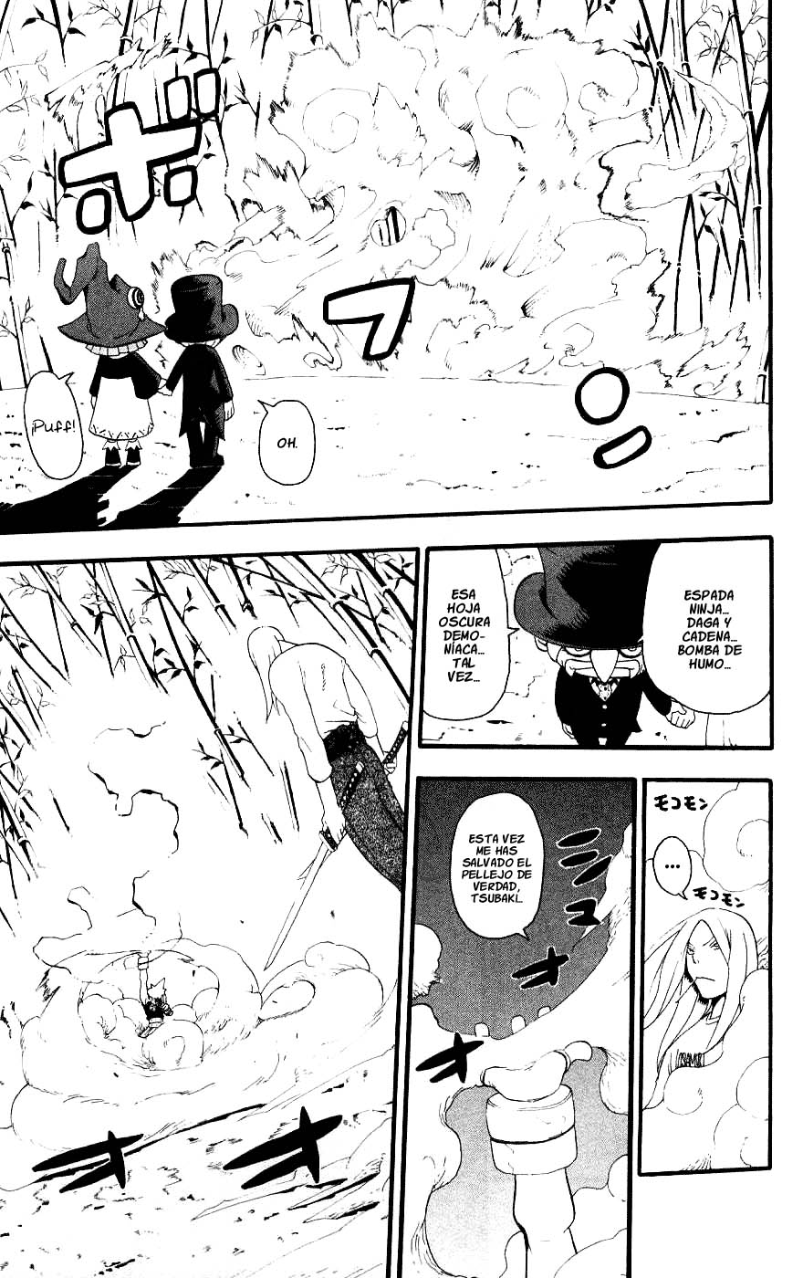 Read Soul Eater ES Manga Online
