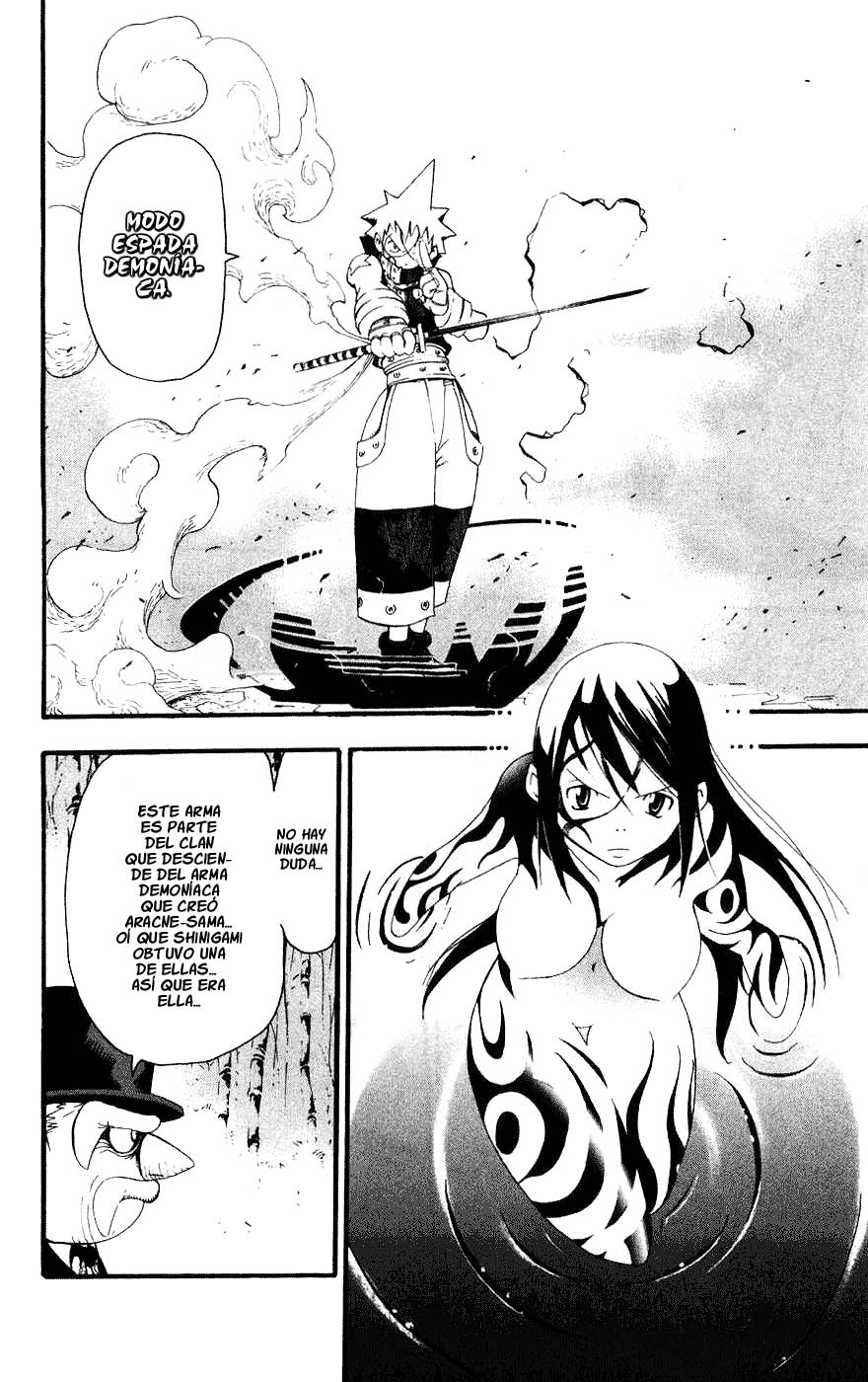 Read Soul Eater ES Manga Online