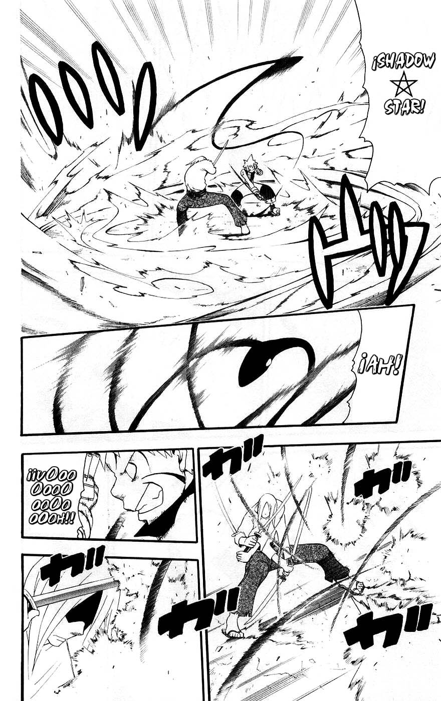 Read Soul Eater ES Manga Online