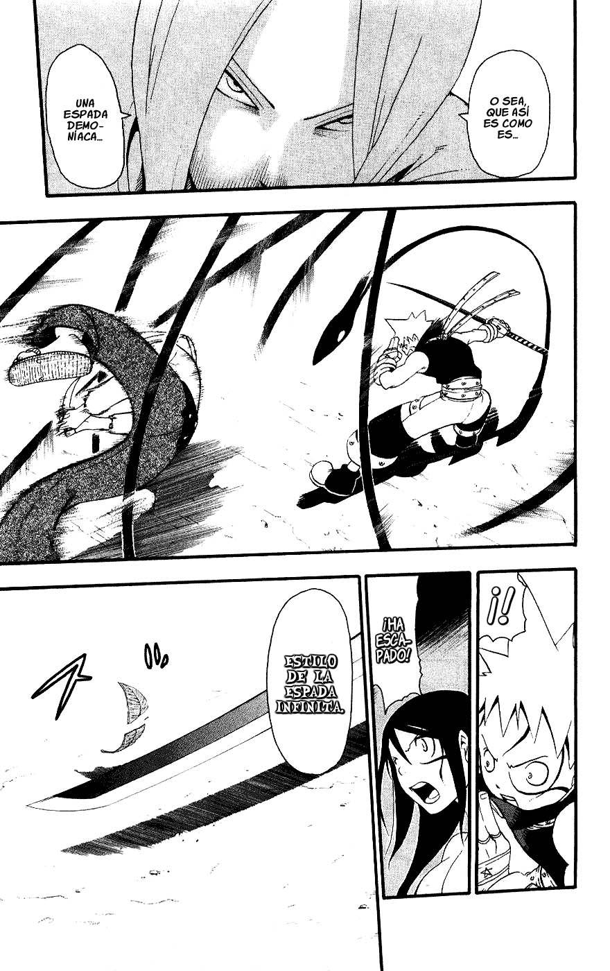 Read Soul Eater ES Manga Online