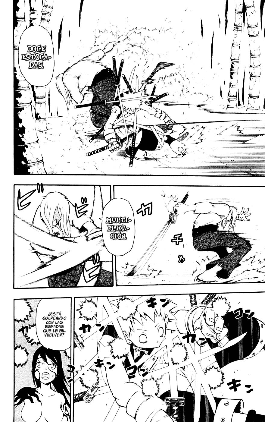 Read Soul Eater ES Manga Online
