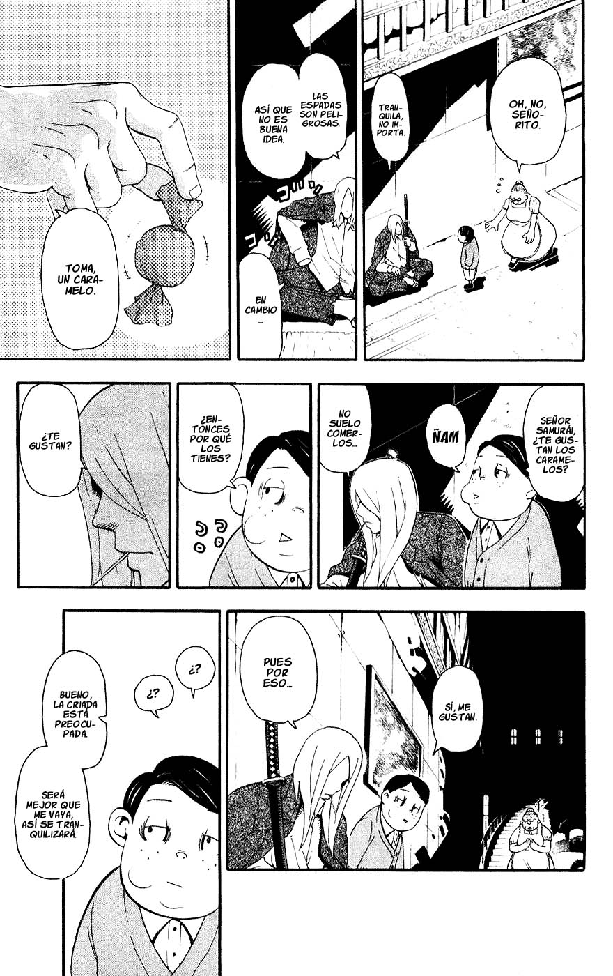 Read Soul Eater ES Manga Online