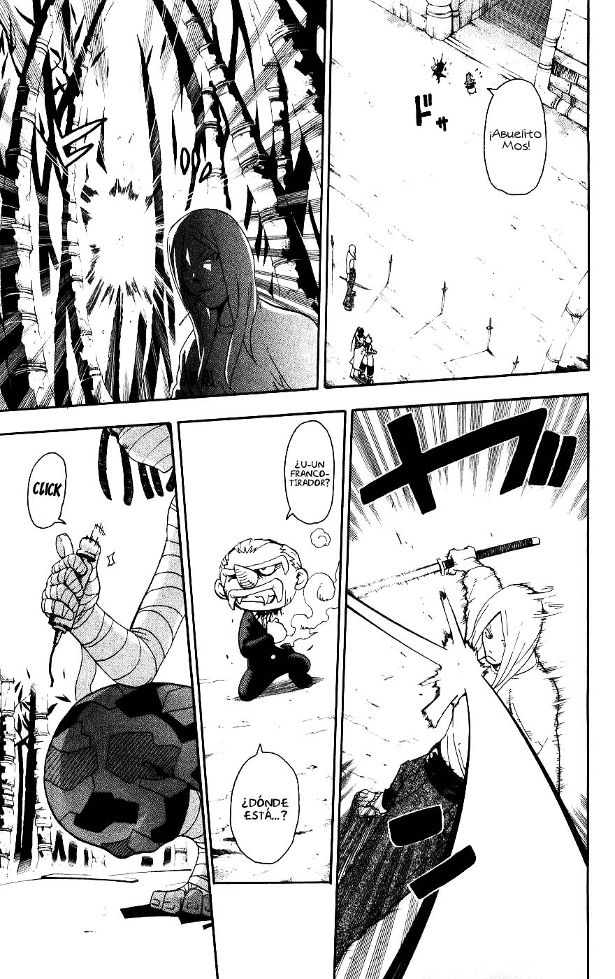 Read Soul Eater ES Manga Online