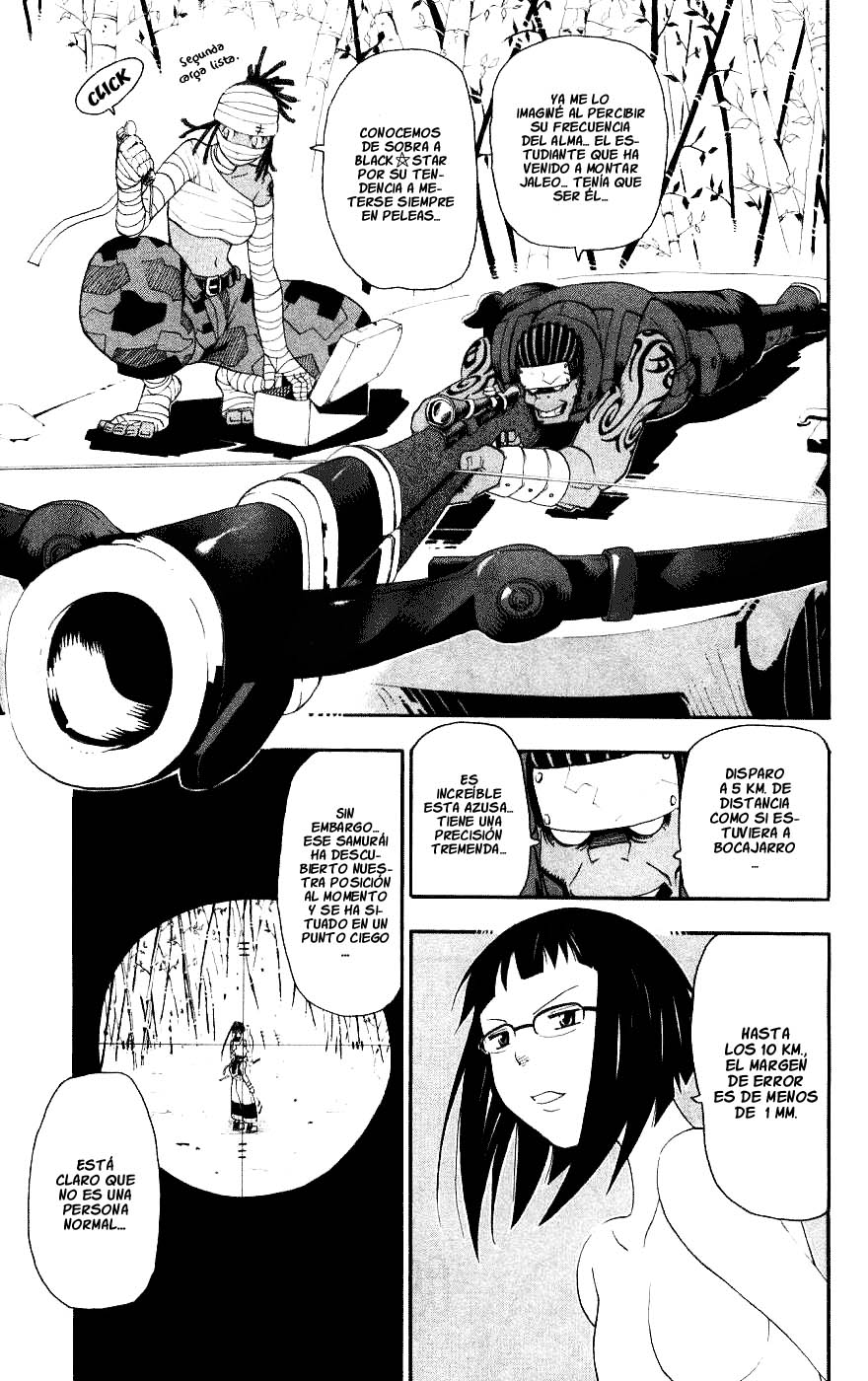 Read Soul Eater ES Manga Online
