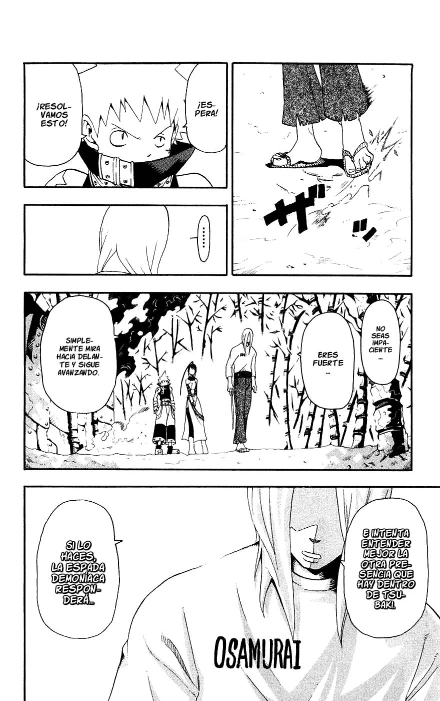 Read Soul Eater ES Manga Online