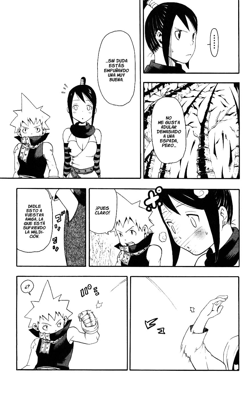 Read Soul Eater ES Manga Online