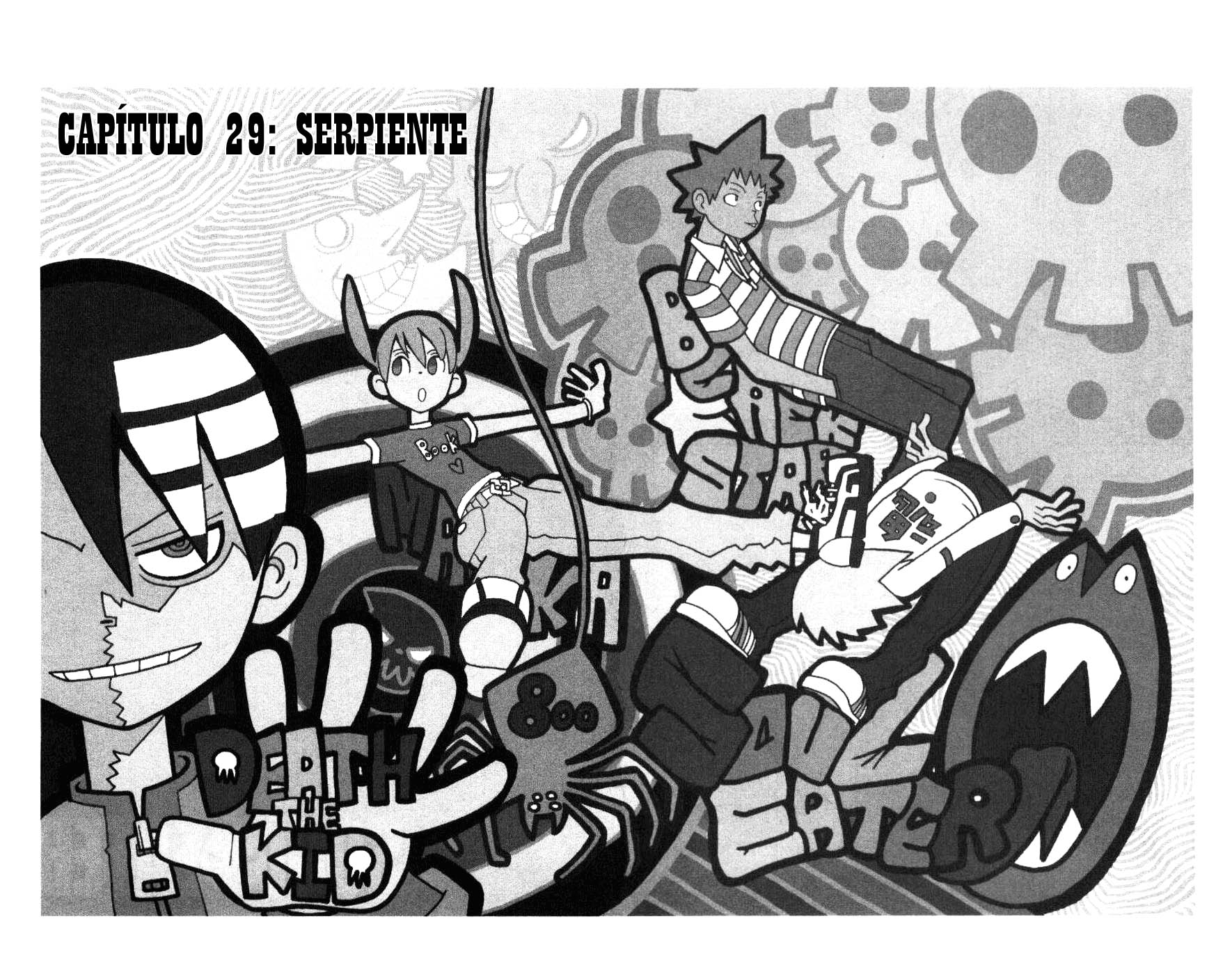 Read Soul Eater ES Manga Online