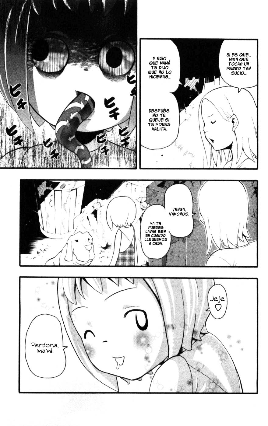 Read Soul Eater ES Manga Online