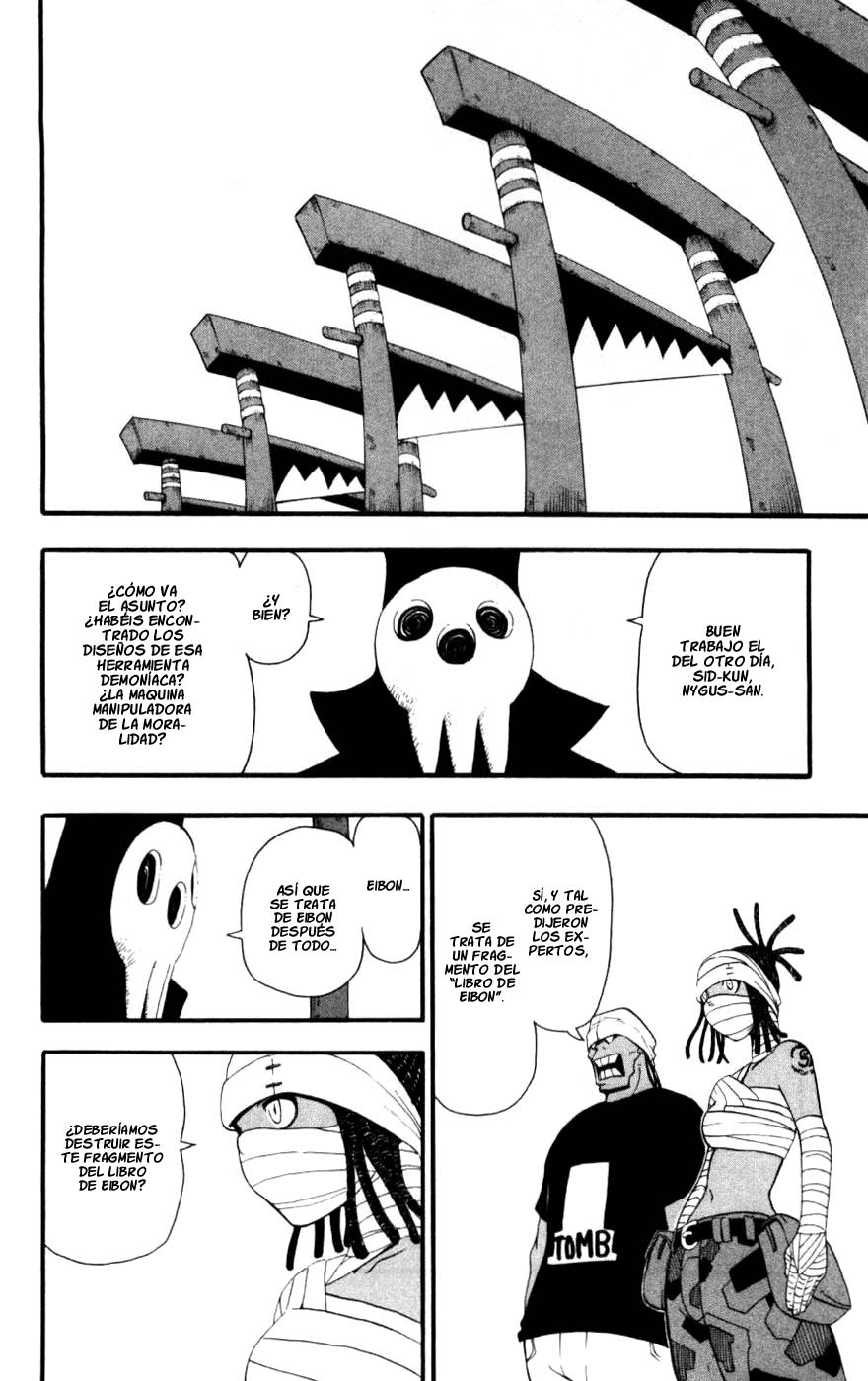 Read Soul Eater ES Manga Online