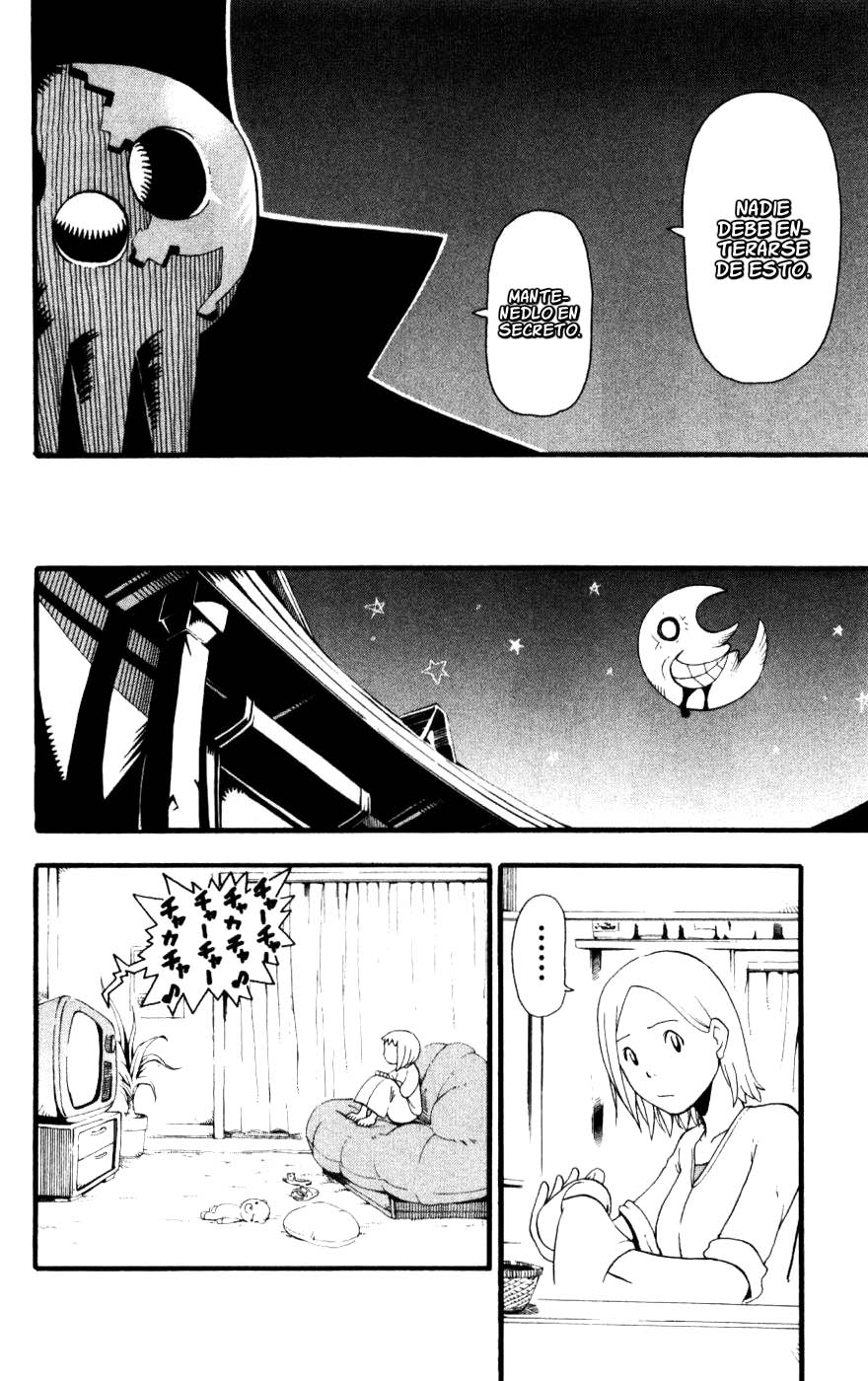 Read Soul Eater ES Manga Online