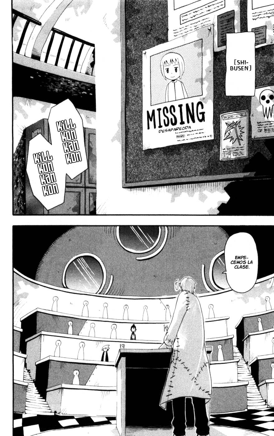 Read Soul Eater ES Manga Online