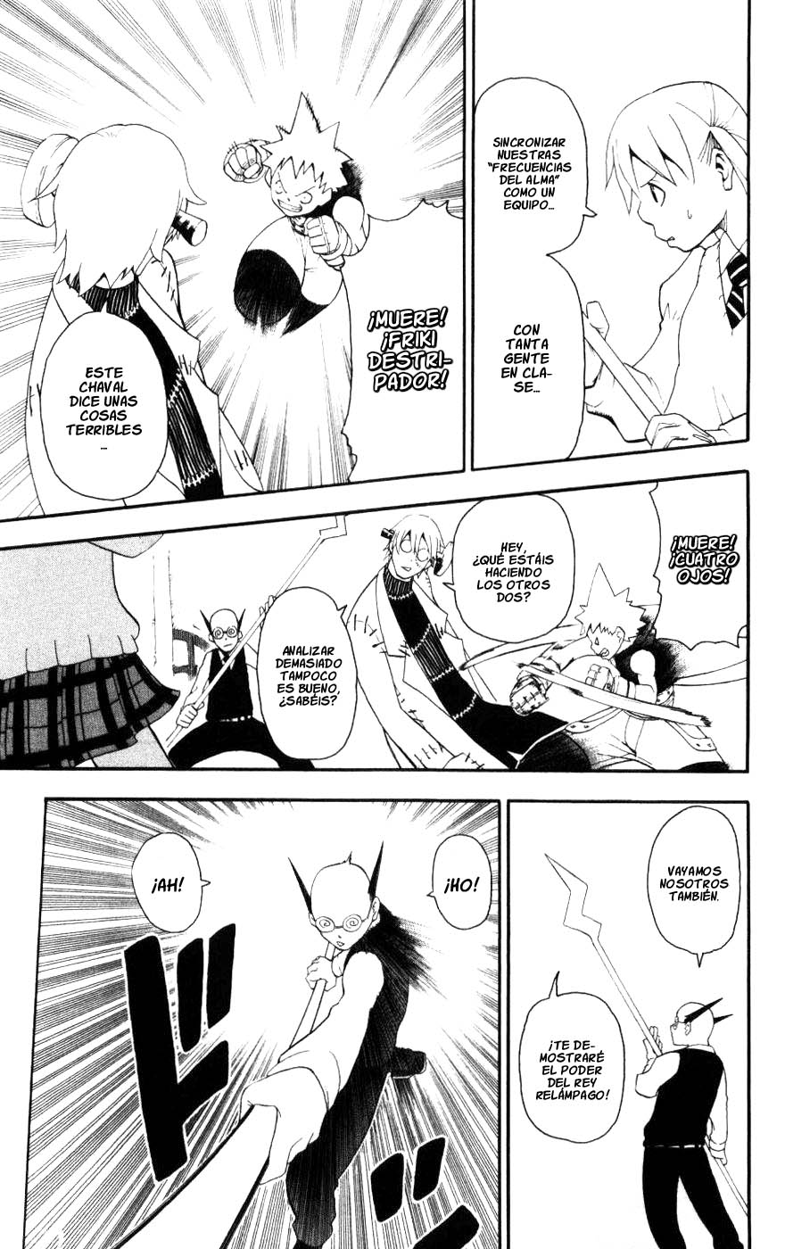 Read Soul Eater ES Manga Online