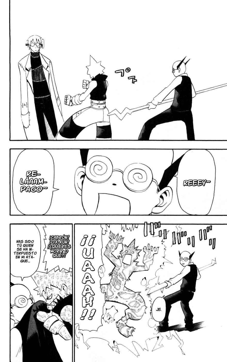 Read Soul Eater ES Manga Online