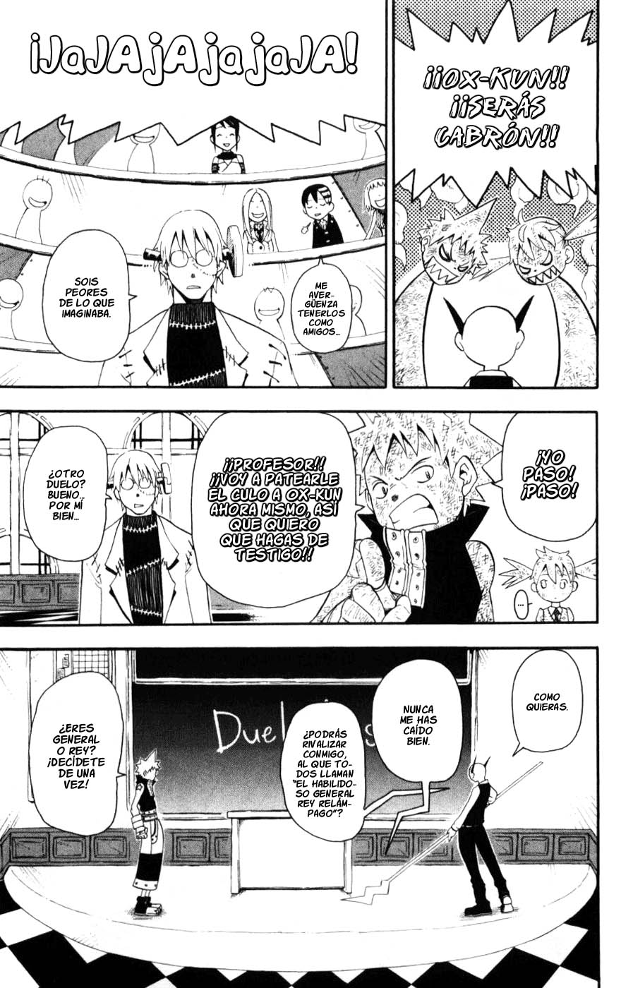 Read Soul Eater ES Manga Online