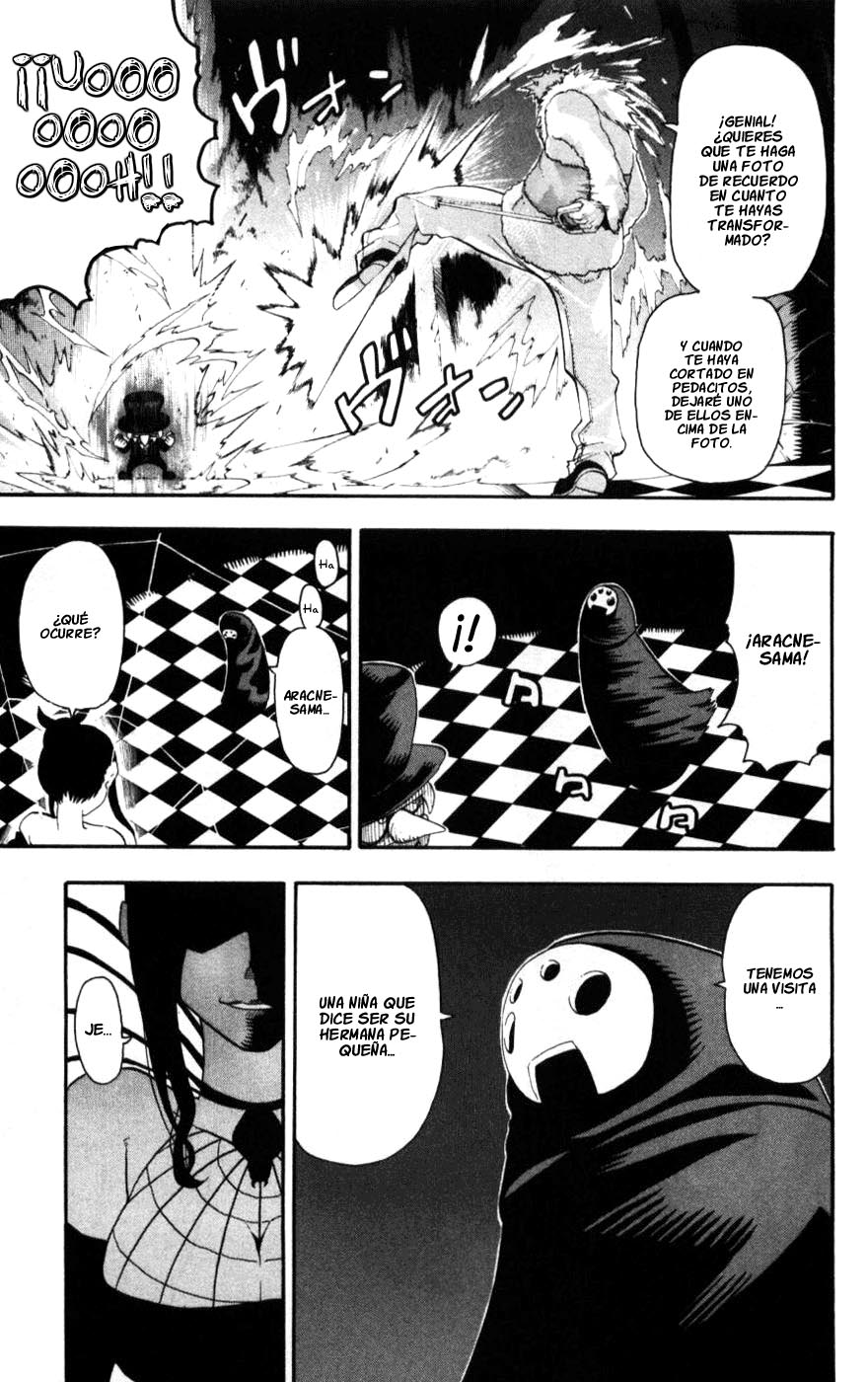 Read Soul Eater ES Manga Online