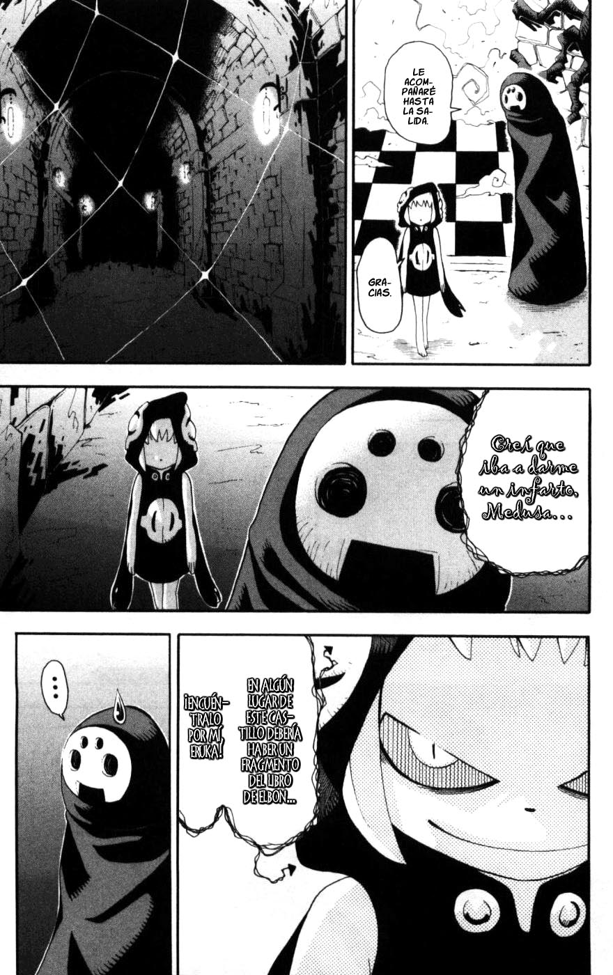 Read Soul Eater ES Manga Online
