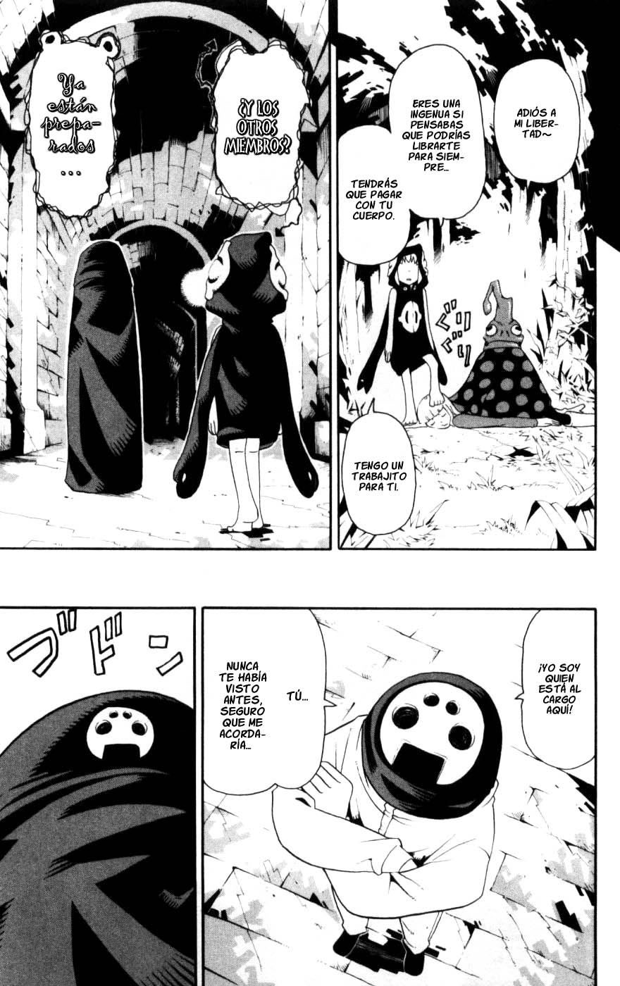 Read Soul Eater ES Manga Online