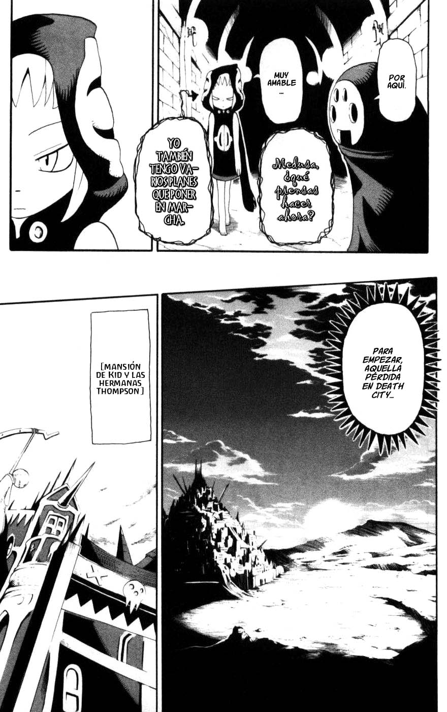 Read Soul Eater ES Manga Online