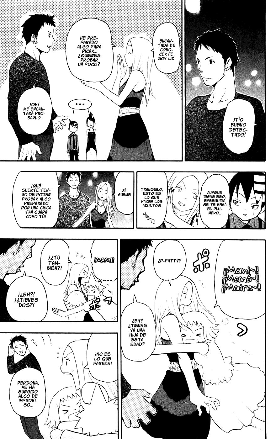 Read Soul Eater ES Manga Online