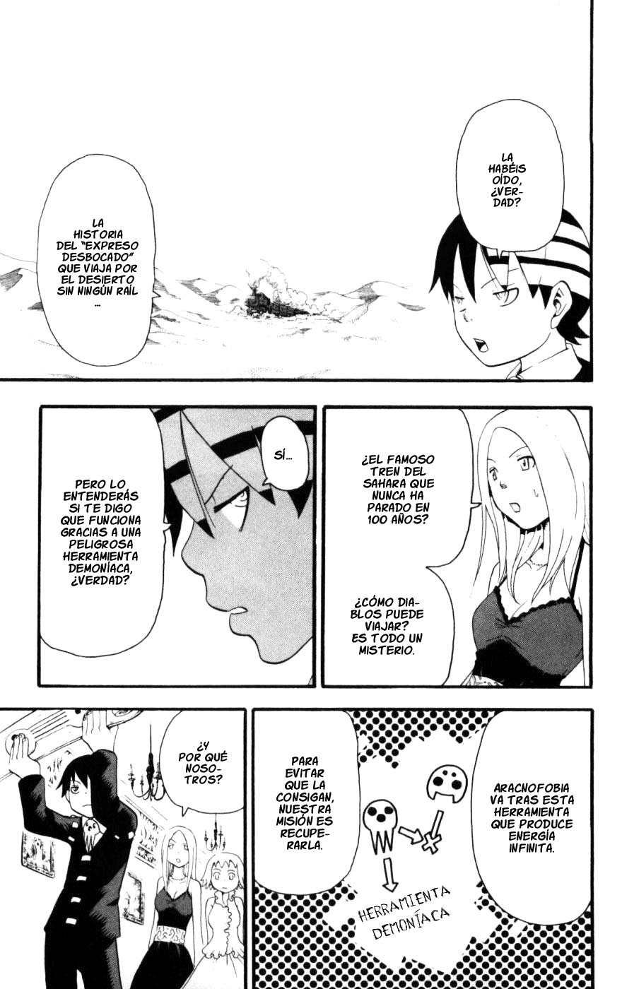 Read Soul Eater ES Manga Online