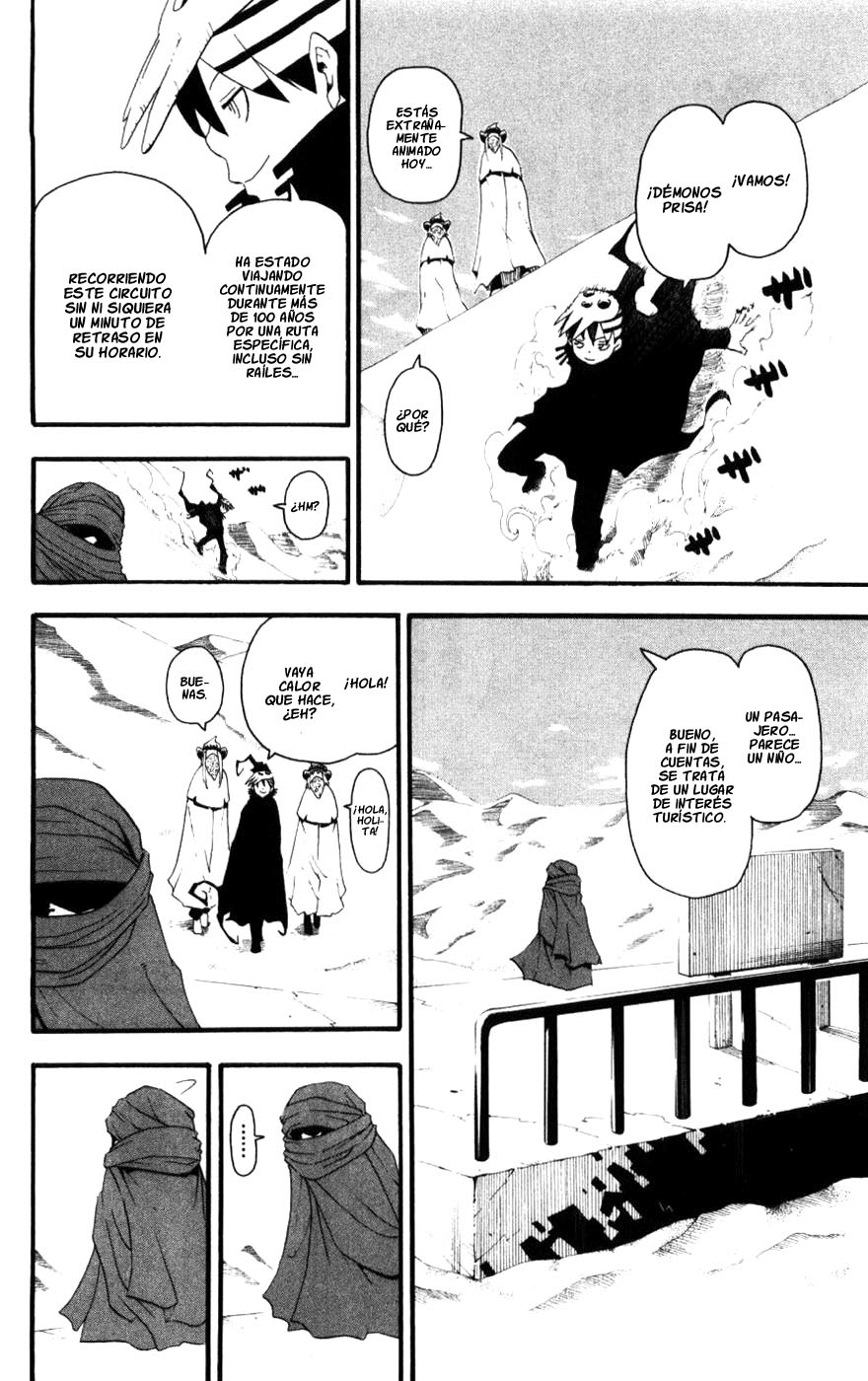 Read Soul Eater ES Manga Online