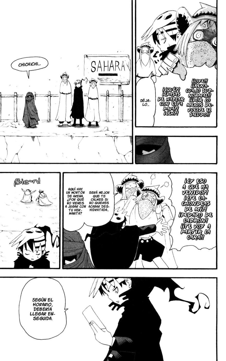 Read Soul Eater ES Manga Online