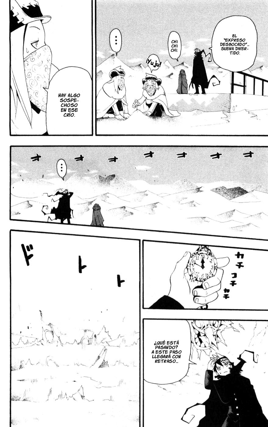 Read Soul Eater ES Manga Online