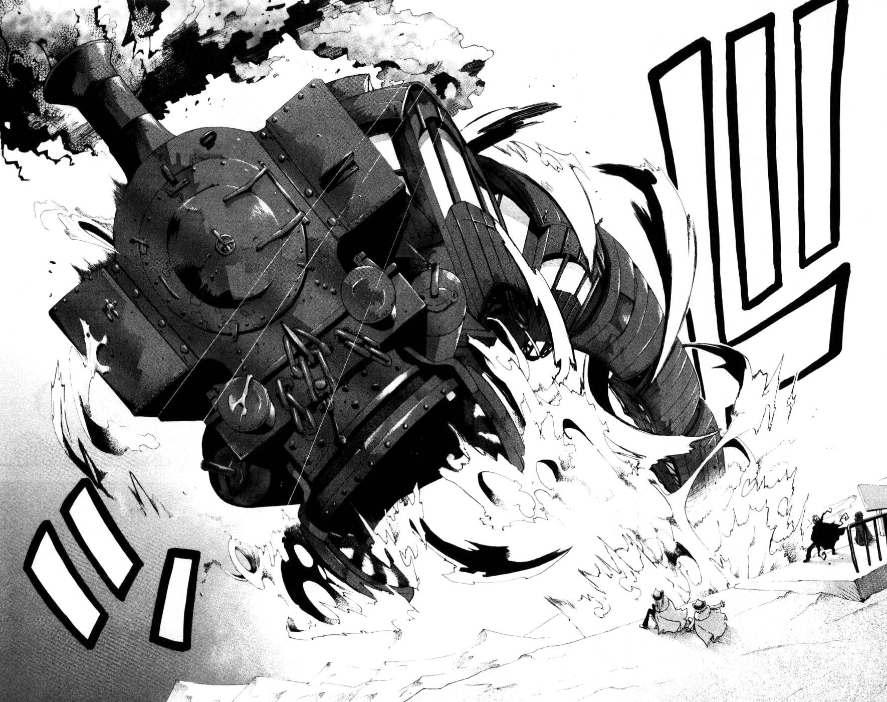 Read Soul Eater ES Manga Online
