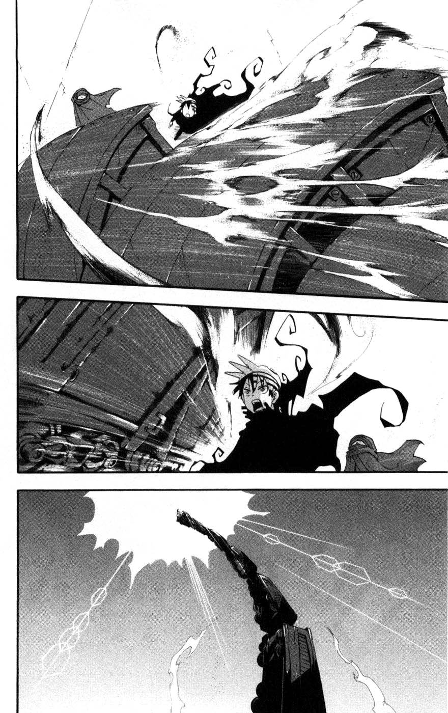 Read Soul Eater ES Manga Online