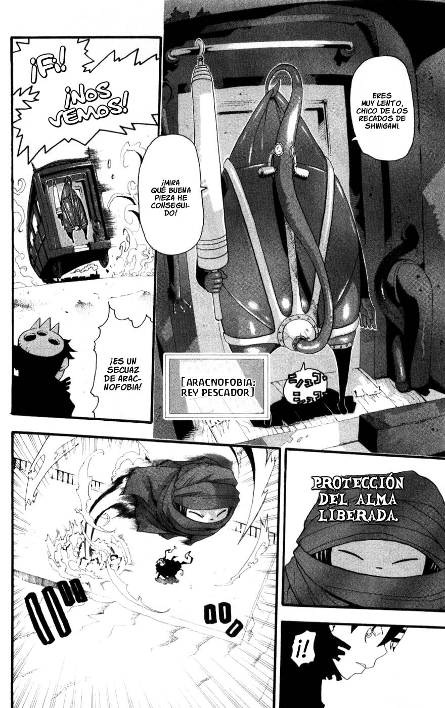 Read Soul Eater ES Manga Online