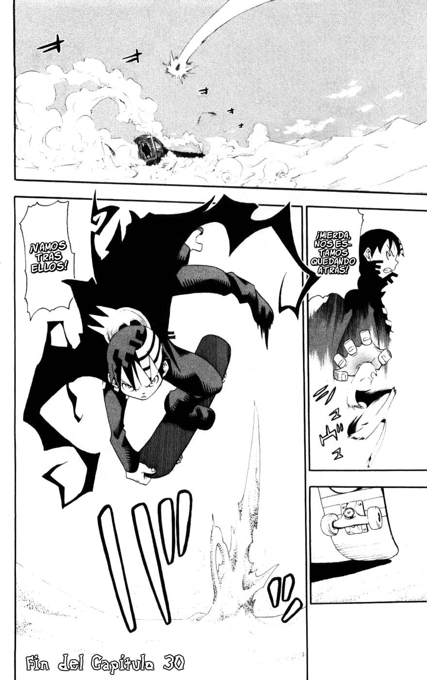Read Soul Eater ES Manga Online