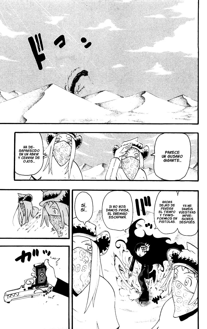 Read Soul Eater ES Manga Online