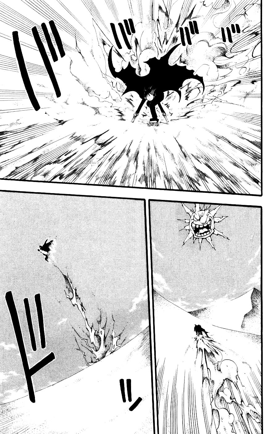 Read Soul Eater ES Manga Online