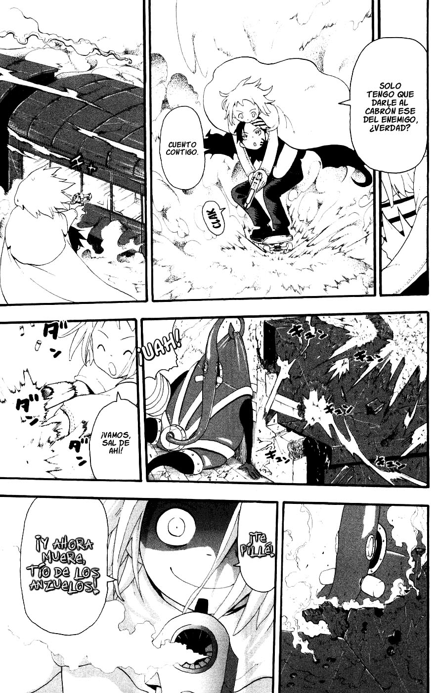 Read Soul Eater ES Manga Online