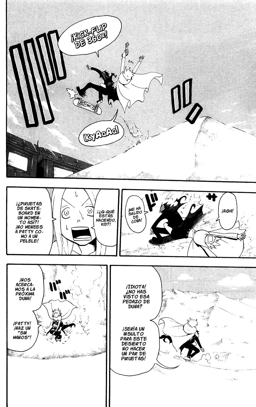 Read Soul Eater ES Manga Online