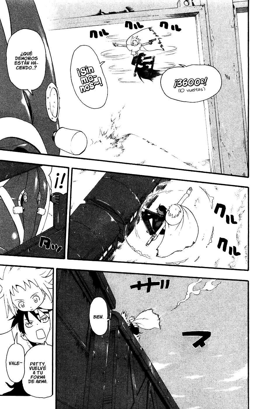 Read Soul Eater ES Manga Online