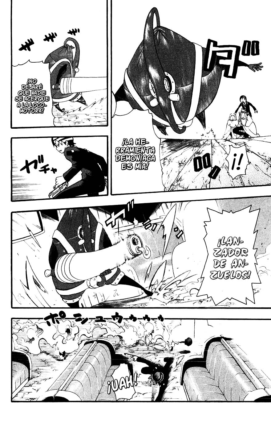 Read Soul Eater ES Manga Online
