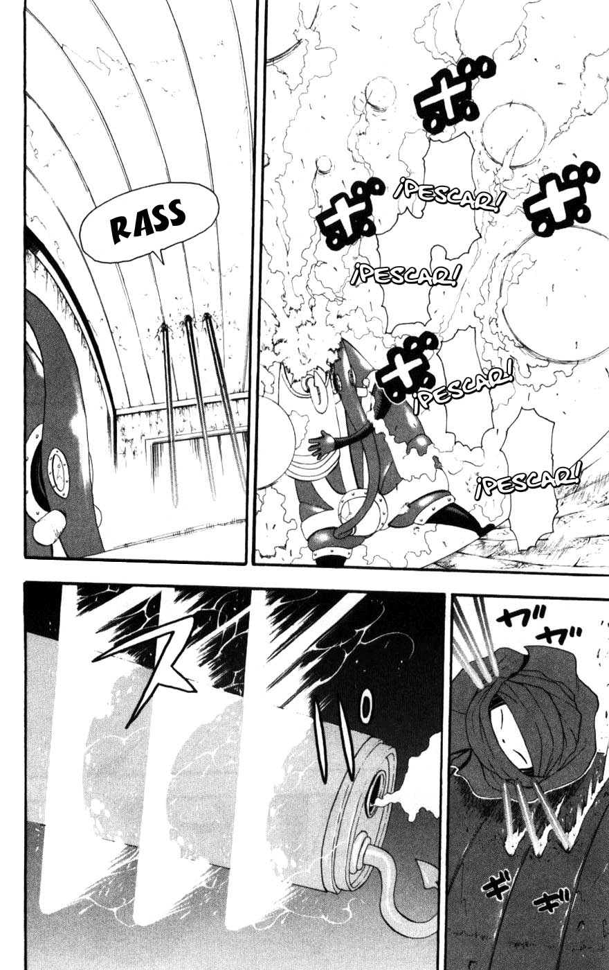 Read Soul Eater ES Manga Online
