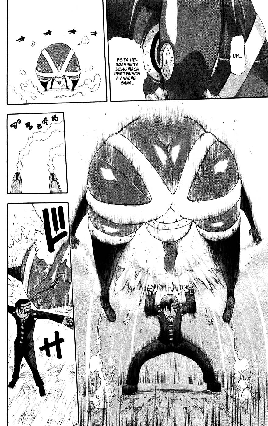 Read Soul Eater ES Manga Online