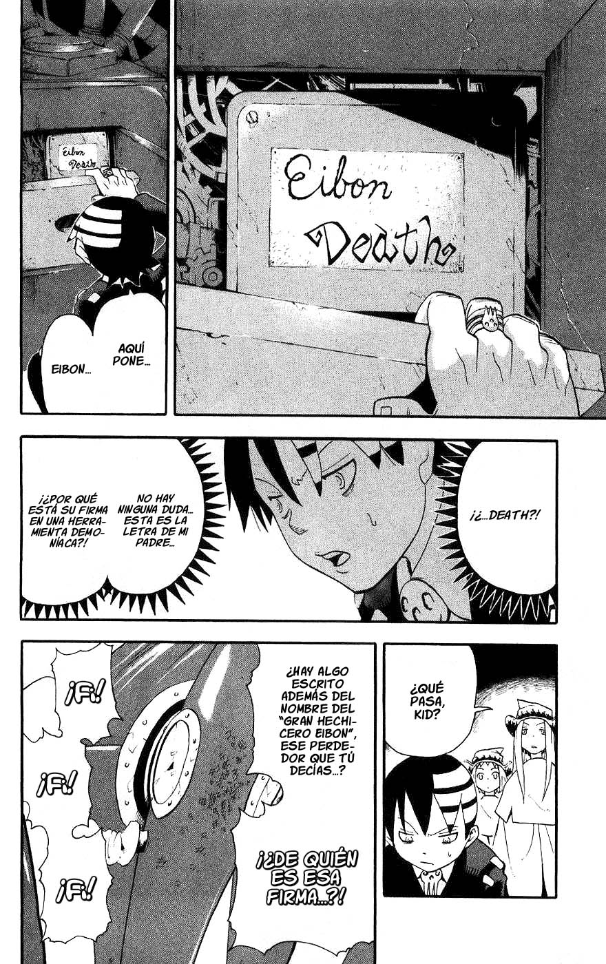 Read Soul Eater ES Manga Online