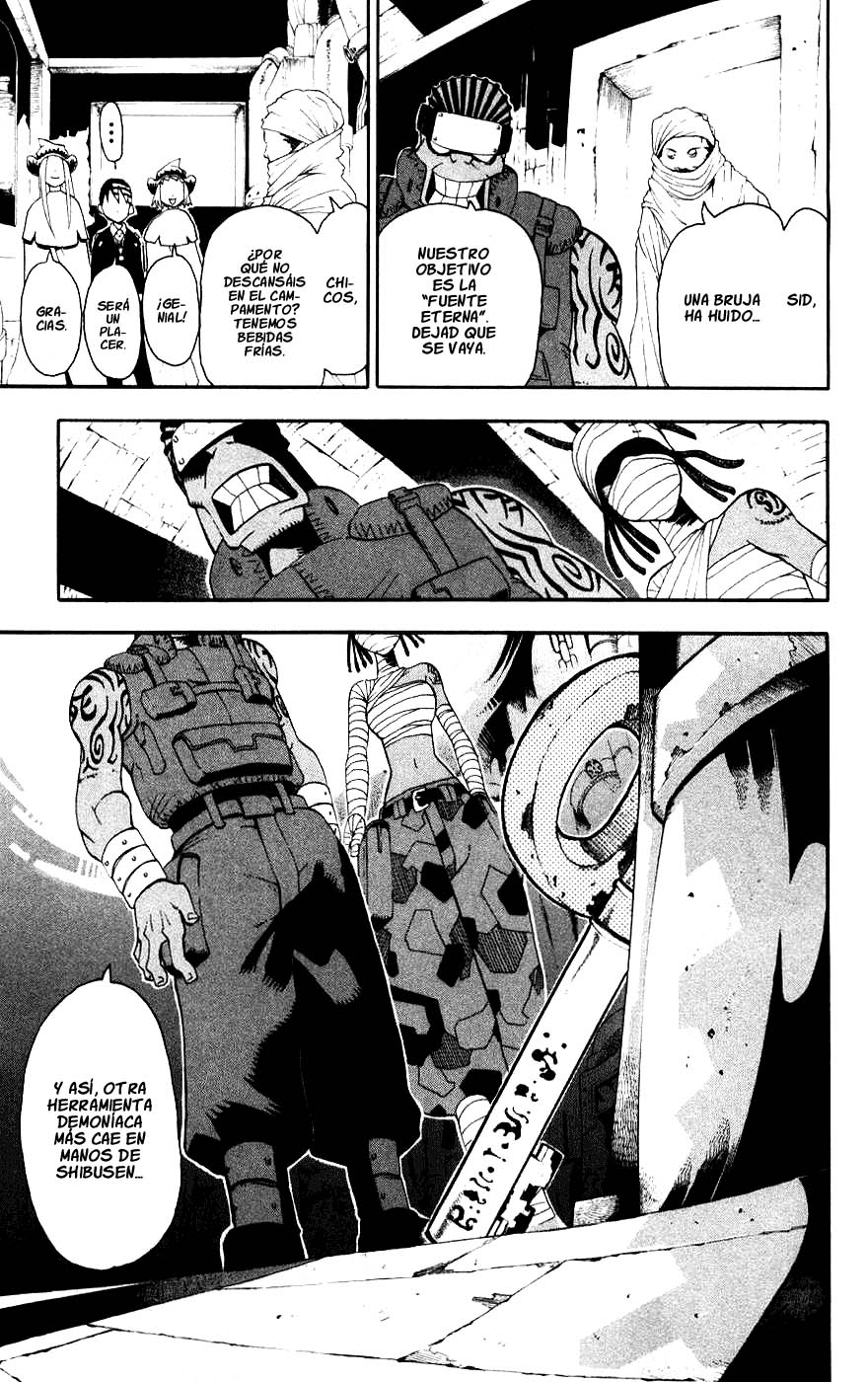 Read Soul Eater ES Manga Online