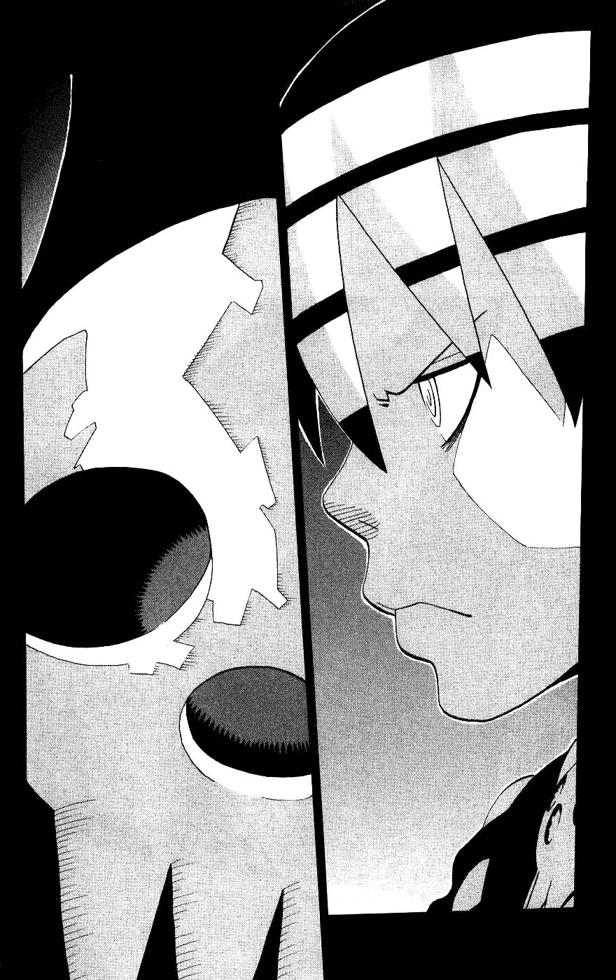 Read Soul Eater ES Manga Online