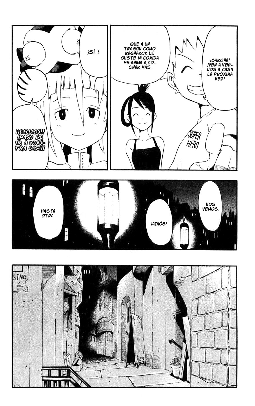 Read Soul Eater ES Manga Online