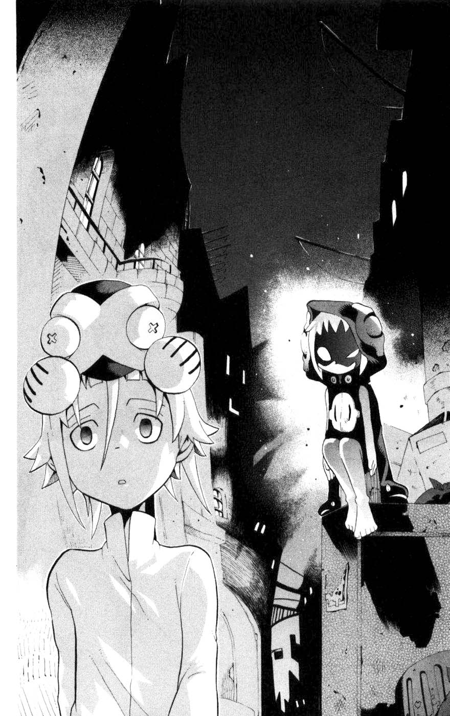 Read Soul Eater ES Manga Online