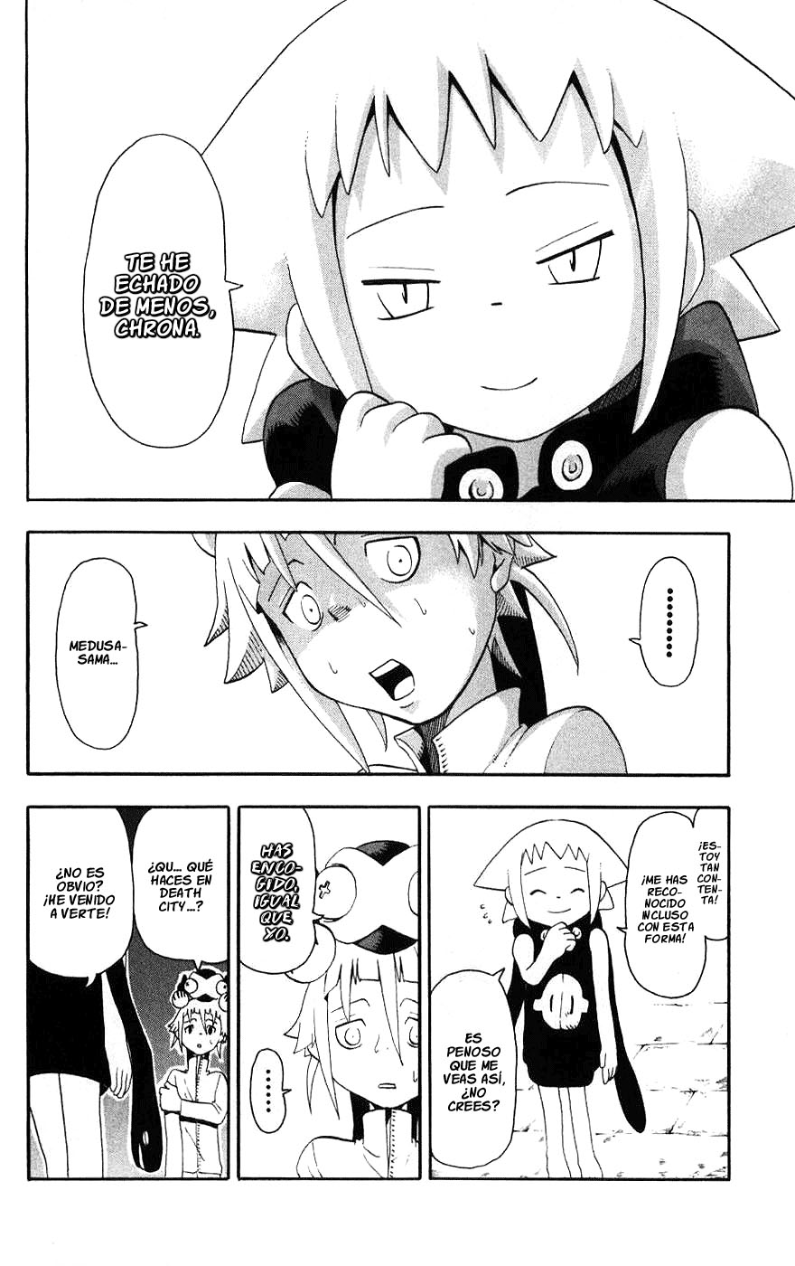 Read Soul Eater ES Manga Online