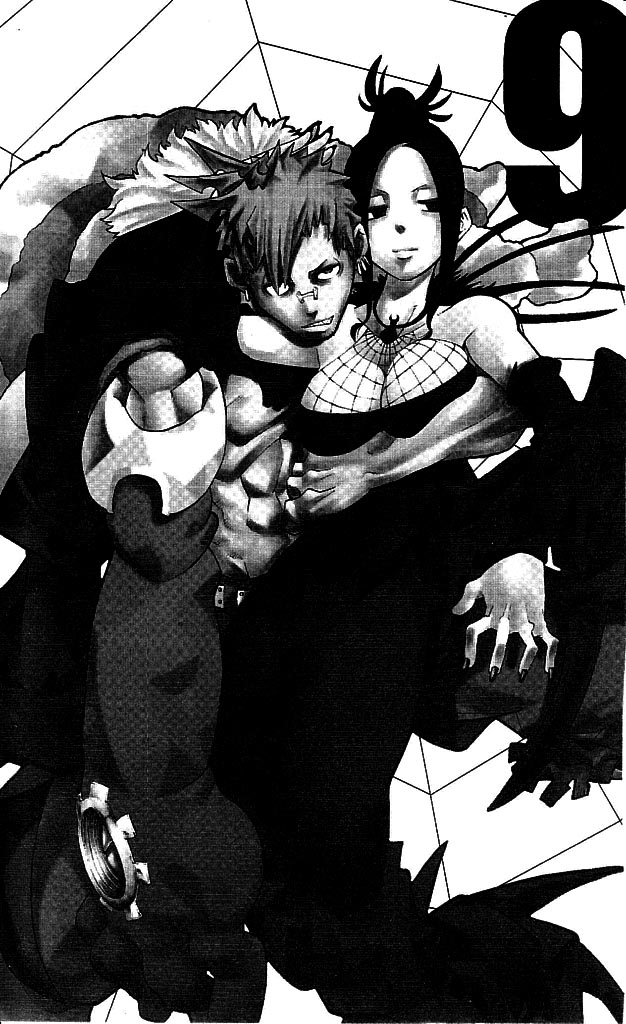 Read Soul Eater ES Manga Online